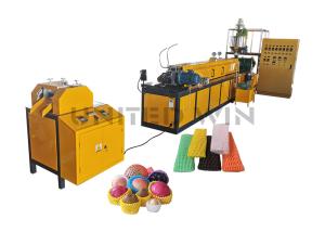 China UW-75 EPE Foam Net Production Line Net Cover Machine Equipment wholesale