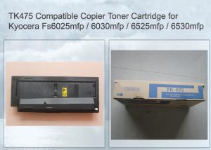 China Kyocera FS-6030MFP Multifunction Printer Toner Cartridge TK475 Black wholesale