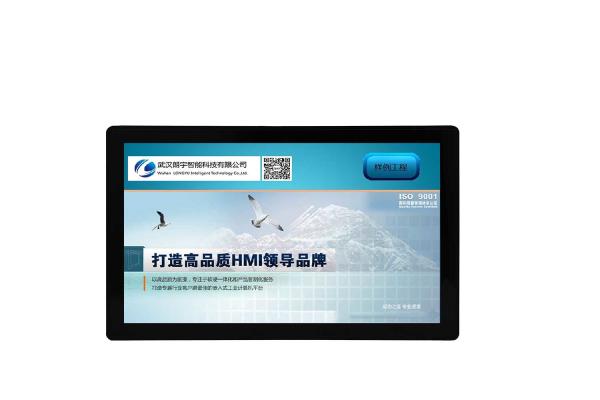 Quality HMI Resistive Touch Screen Panel PC 21.5 Inch Embedded Integrated for sale