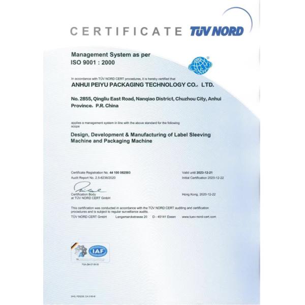 OEM Canned Food Packaging Machine Fruit Vegetable Product Production Line