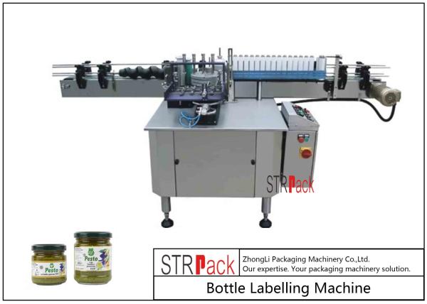 Quality Tin Bottles Cold Glue Labeling Machine With Wet Glue Paper For Round Vegetable Oil Bottle for sale