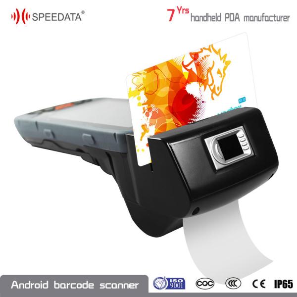Quality 4500mah Battery Industrial Pda Handheld Smart Card Portable Data Collection Terminal for sale