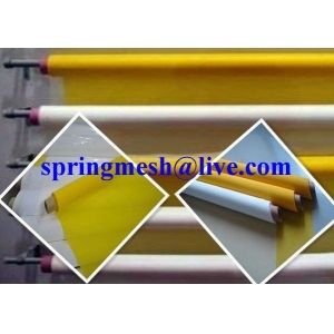 China Nylon Flour Mesh wholesale