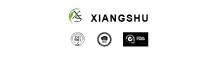 China Ningbo Xiangshu Packaging Co., Ltd. logo