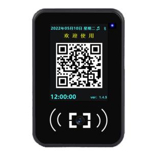 China ASK8721E QR Code Access Control Integrated Machine DC12V/500mA (Supports 5-30V) Waterproof Level IPX65 wholesale