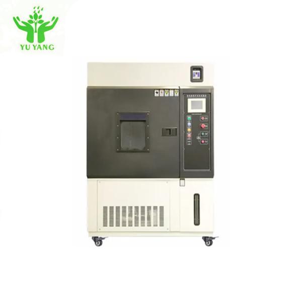 Quality 380V GB10485  Xenon Arc Light Fastness Tester for sale