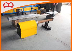 China Circle Plate CNC Pipe Cutting Machine , Automatic Pipe Cutting Machine wholesale