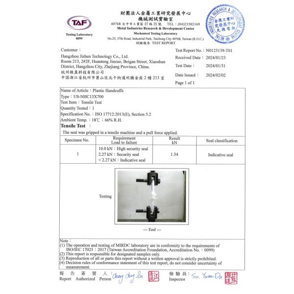 885mm Length Self Locking Cable Tie 1.54KN Tensile Strength For Secure Restraints