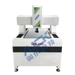 China Electronics Video Measuring Machine Cnc Cmm Measurement 1 / 0.5um Optional wholesale