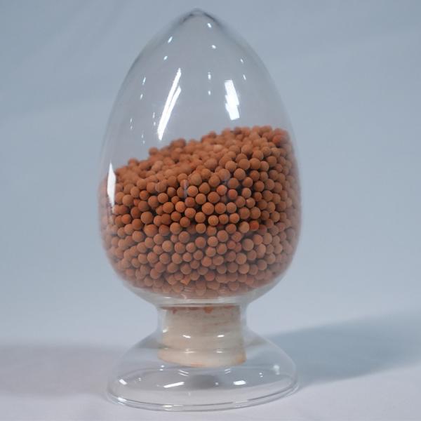 Quality High Performance C3 Selective Hydrogenation Catalyst For Selective Conversion Of C3 Hydrocarbons for sale