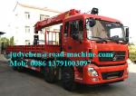 5 ton truck-mounted crane / boom truck / loader crane SQ5ZK3Q 5 Ton Folding Arm