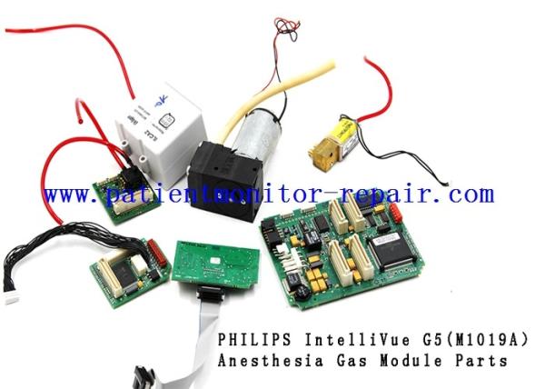 Quality  IntelliVue G5 ( M1019A）Anesthesia Gas Module Repair Parts Normal Standard Package for sale