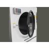 Buy cheap Low Noise Laundry Industrial Washing Machine 25-100kg Fully Automatic from wholesalers