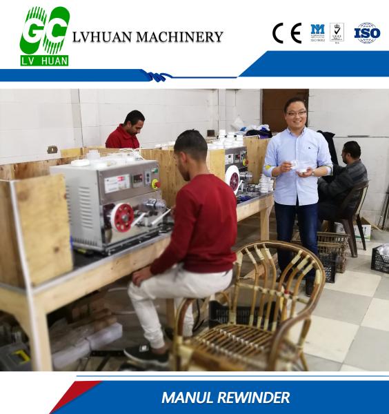 Quality Plastic Circular Paper Slitter Rewinder Machine Stable Running Energy Saving for sale