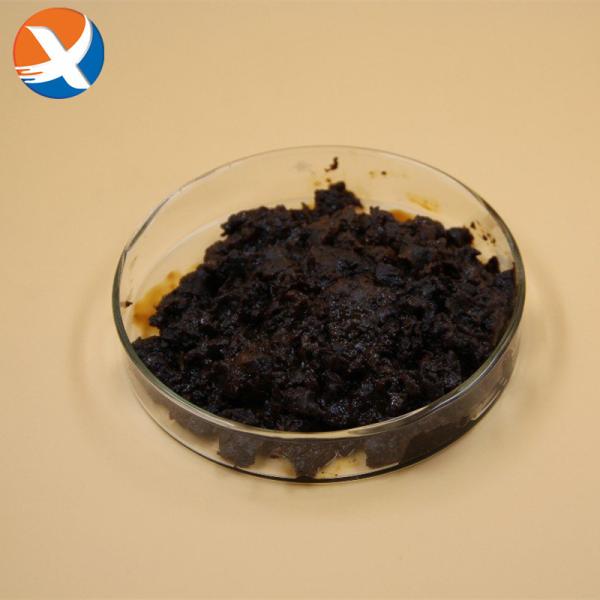Quality SW01 Flotation Reagents Collectors for sale