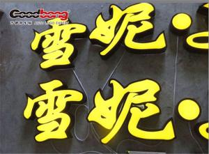 China Custom Outdoor LED Open Channel Letter Signs on sale