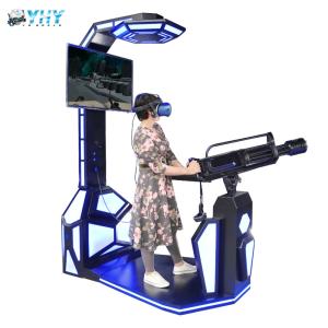 China 360 Degree HTC Vive virtual reality gatling vr gun virtual shooting simulator wholesale
