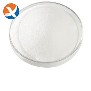 Purity 99% Na2s2o5 Sodium Meta For Mining Industry