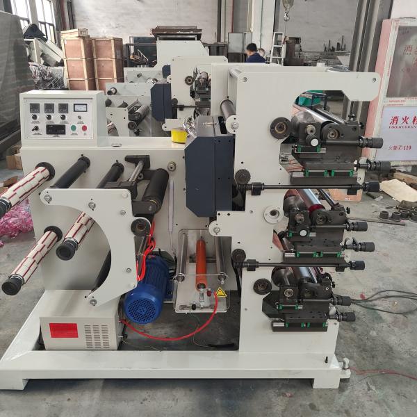 Quality High Speed Flexo Printing Machine with 250mm Length, 180mm Width, 5-60m/min Speed & 0.15mm Accuracy for sale