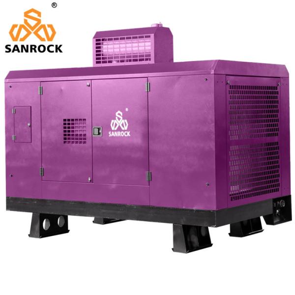 Quality Portable Rotary Screw Air Compressor for Mining 22bar Diesel Power Source for sale