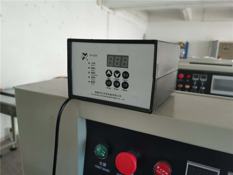 Durable Cheap Heat seal film Automatic pack multifunction Wrapping Machine long pipe packing machine