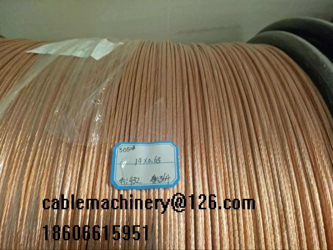 China 25 Centimeter Bobbin Wire Stranding Machine Single Twist Z Direction wholesale