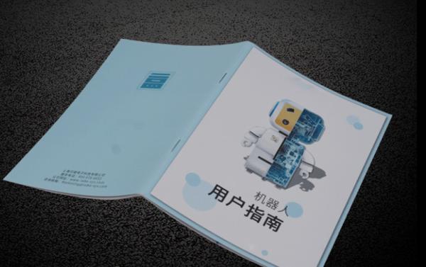 Quality Litho 6C Instruction Booklet Printing 157gsm Staples Brochure Printing for sale