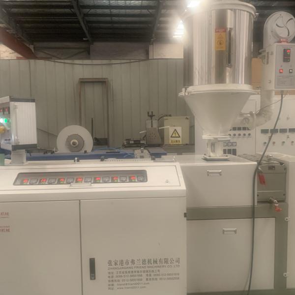 Quality 16mm PP Granule Pipe Machine 45mm Screw Diameter PLC Control for sale