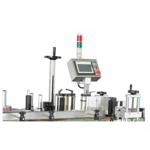 China Round Bottles Single Face Automatic Labelling Machine Automated Labeling Machines wholesale