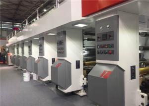 China CPP PVC Computerized Rotogravure Printing Press , Rotogravure Cylinder Printing Machine wholesale