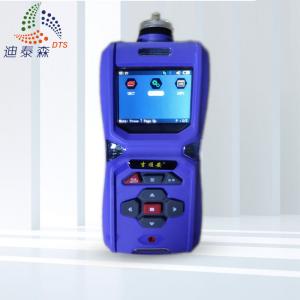 China 6 In 1 Portable Multi Gas Detector 3.6VDC 6000mA Rechargeable Battery wholesale