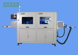 China Full Automatic Visual Inspection System for Irregular Cap Closures wholesale