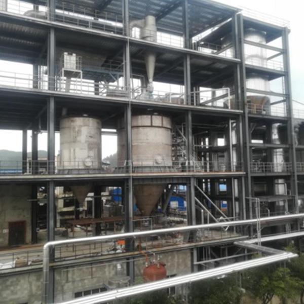 Maximize Energy Efficiency with Multiple-effect Evaporator for Concentrated Solutions