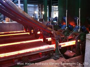 China Rigid Continuous Casting Equipment Automatic Water Distribution Integration wholesale