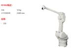 Industrial Kawasaki Robot KF262 6 Axis Automatic Handling Robot Arm