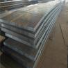 Buy cheap D2 1.2379 Alloy Tool Steel Plate For Blade With Thickness 8-80mm from wholesalers