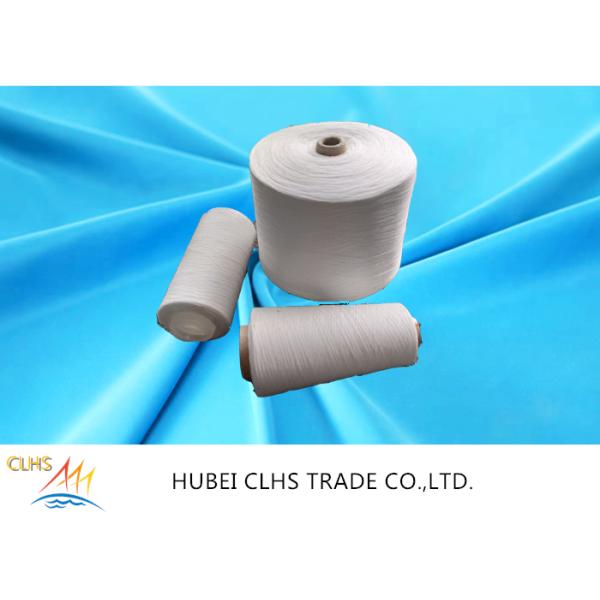 Single Twist Polyester Core Spun Yarn , Polyester Weaving Yarn Less Broken Ends