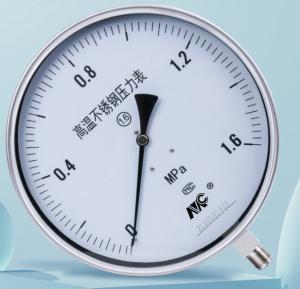 China MC 1.6 Negative Pressure Meter 0-60mpa Differential Pressure Gauge For Oil Water Air wholesale