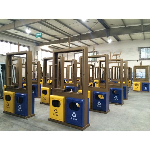 Single Side 130mm 110V Trash Can Advertising