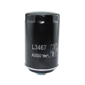 China ISO9001 Iron can casing Auto Oil Filter For Audi A4L A6 Q5 1.8T 2.0T wholesale