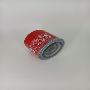 Auto Parts High Performance Hiflo Oil Filter 26300-35530