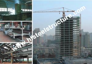 China Arch Style Commercial Steel Buildings,Cold Rolled Steel Lightweight Portal Frame Buildings wholesale
