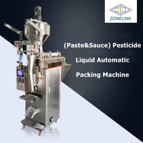 Liquid Honey Automatic Packing Machine For Salt Milk Small Stick Bag