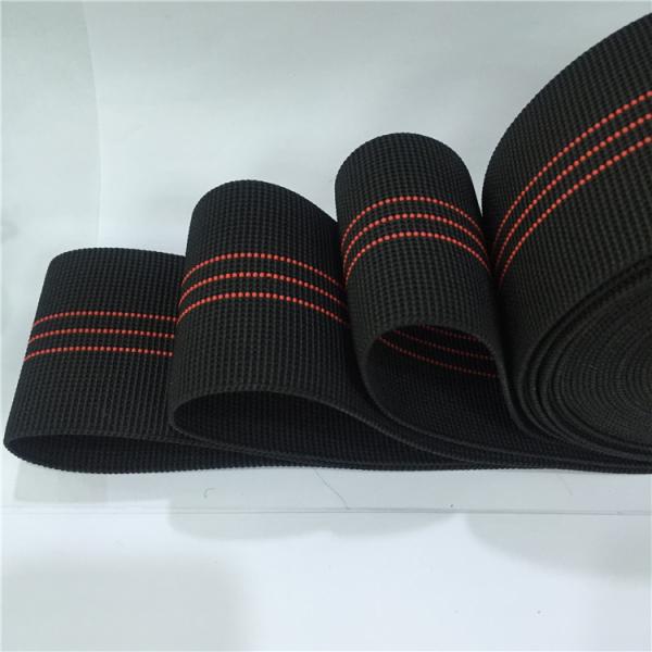 Malaysia Rubber Style Sofa Elastic Webbing For Lough Chair , Relax Bed