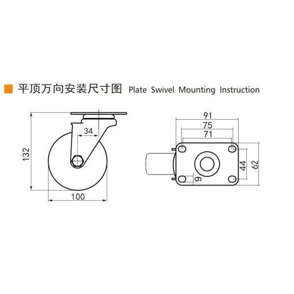 EDL 4Inch Stainless Steel Medium Duty Caster With Durable Wheel Loading 150Kg S544P-85