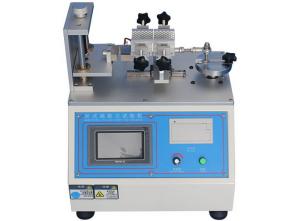 China Insertion And Extraction Universal Material Testing Machine Force Testing Machine wholesale