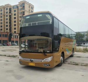China 54 Seat Used Rv Bus 2014 Year Made 199 Kw Rated Power A Layer And Half Steel Plate wholesale