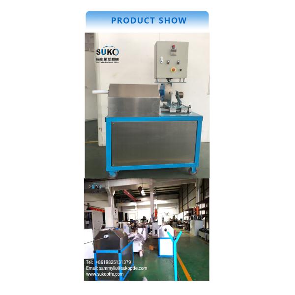 2.2kw Plastic Corrugated Pipe Machine 20m/H -50m/H Program Control