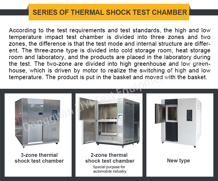 High Efficiently 3 Test Chambers Climatic Thermal Shock Environmental Chamber