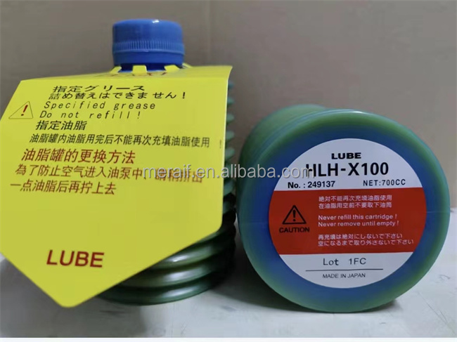 Original industrial lubricant LUBE LHL-X100 700cc Grease SMT Grease Lube Grease LHL-X100 for injection molding